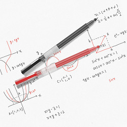 Xiaomi 小米 巨能写 MJZXB02WC 拔帽中性笔 红色 0.5mm 10支装