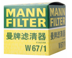 MANN 曼牌 机油滤清器 W68/1 *8件