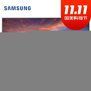 三星（SAMSUNG）UA49RU7550JXXZ 49英寸4K超高清电视HDR网络电视机