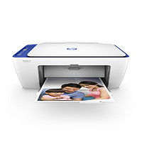 HP 惠普 DeskJet 2132 彩色喷墨一体机