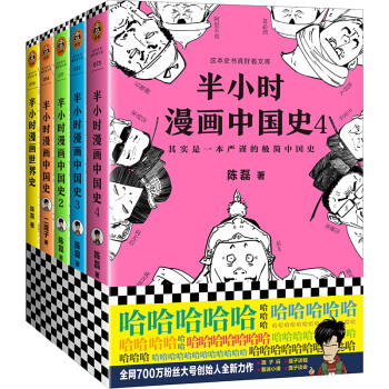 肥宅的囤货指南，双11值得入手的漫画一览