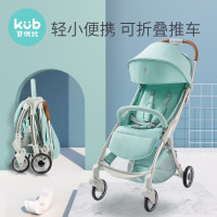 双11预售:KUB儿童手推车可坐躺1-3岁宝宝车子轻便折叠伞车婴儿推车