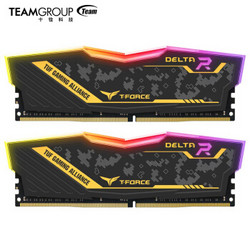 Team 十铨 T-FORCE DELTA TUF Gaming RGB DDR4 3000 台式机内存 16G(8G×2)