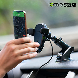 iOttie 汽车载手机导航智能充电支架 黑色