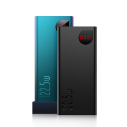 BASEUS 倍思 Adaman 移动电源 22.5W 10000mAh +凑单品