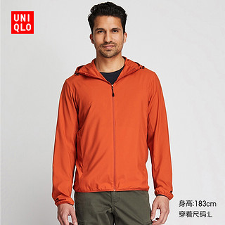 UNIQLO 优衣库 419987 男士便携外套