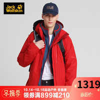 Jack Wolfskin/狼爪男冲锋衣1110672 1110672