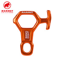 MAMMUT/猛犸象 户外垂降小型保护器