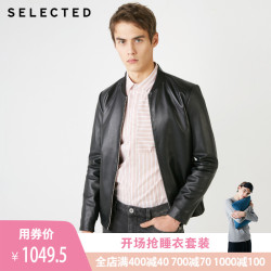 SELECTED 思莱德 419110503 春新男绵羊皮棒球领商务休闲皮衣夹克S|