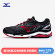  限尺码：Mizuno 美津浓 INSPIRE 13 J1GC174461R 男款跑步鞋　