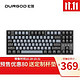 DURGOD 杜伽 K320 87键 机械键盘 深空灰（Cherry黑轴、PBT）