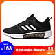 adidas阿迪达斯中性大童CLIMACOOL vent J清风跑步鞋CP8782 CP8782