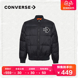 CONVERSE 匡威 Down Bomber 10006883 男款飞行夹克