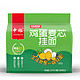 中裕 ZHONGYU 挂面 鸡蛋麦芯挂面 鸡蛋营养面 汤面 方便速食 100g*12组合装