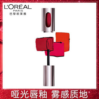 L'OREAL PARIS 巴黎欧莱雅 润唇釉唇彩