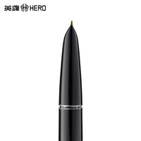 HERO 英雄 成人练字笔专用