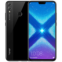 HONOR 荣耀 8X 全网通智能手机 6GB 128GB