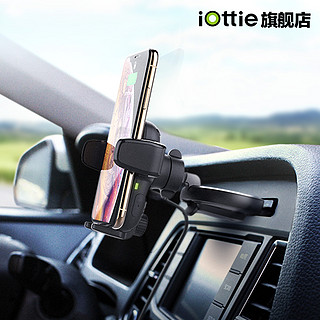 iOttie  auto sense 车载手机充电支架