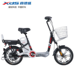  XDS 喜德盛 精灵5号 电动自行车 48V16寸