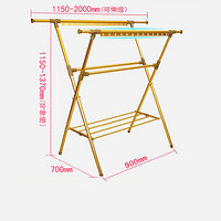 名至 落地折叠晾衣架 可伸缩