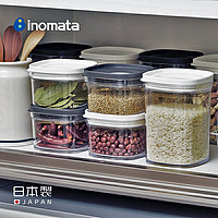 inomata日本进口厨房塑料密封罐