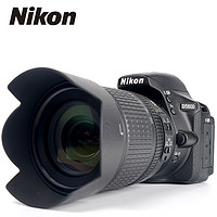 Nikon 尼康 D5600 单反相机   18-105mm f/3.5-5.6G VR 镜头 套装