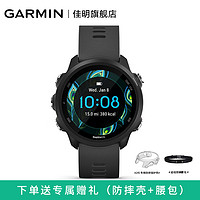 Garmin 佳明 Forerunner245 高阶跑步手表