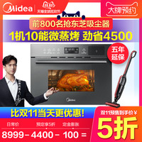 精装小厨房的救赎之路——厨房小白如何烹饪出不输于饭店的美味烤鸡