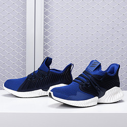 adidas/阿迪达斯跑步系列ALPHABOUNCE 舒适透气男款运动休闲跑步鞋D97282 *2件