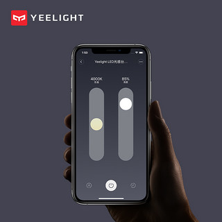 Yeelight YLTD06YL LED台灯