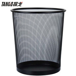 天章办公(TANGO)中号金属网垃圾桶办公室厨房卫生间家用清洁桶办公环保纸篓φ235mm
