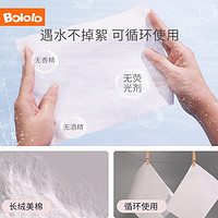 BOLOLO 波咯咯 宝宝干湿两用纯棉加厚纸巾