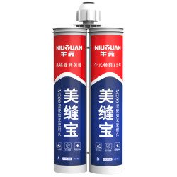 牛元美缝 地砖专用美缝 防水剂 500ml