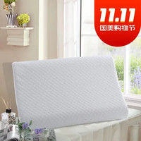 乐优家家纺 枕头乳胶枕泰国进口乳胶枕-经典泰国乳胶枕(白色)