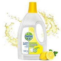 Dettol 滴露 衣物除菌液 1.5L