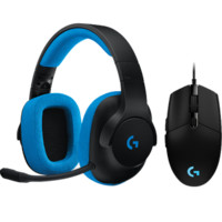 Logitech 罗技（G） G233 头戴式游戏耳机 + G102 游戏鼠标