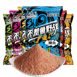 鱼饵钓鱼饵料鱼食野钓黑坑打窝料