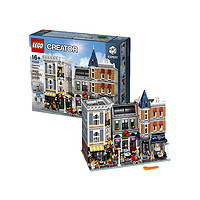 双11预售、考拉海购黑卡会员：LEGO 乐高 创意百变街景 10255 10周年集会广场