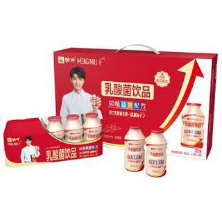 蒙牛 GO畅 进口乳酸菌发酵 原味乳酸菌饮品PE瓶 100ml×40罐（王俊凯版）