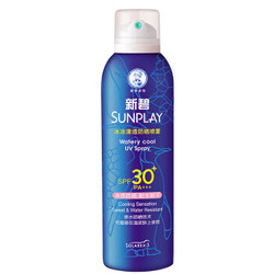 Mentholatum 曼秀雷敦 新碧冰凉清透防晒喷雾 SPF40 PA+++ 200ml+凑单品