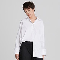 网易考拉全球工厂店 女式混纺长袖衬衫 *2件