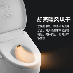 东芝智能马桶盖全自动日本坐便器电动坐便盖板家用洁身器冲洗加热舒适版速热暖风女性洗净座圈加热暖风烘干
