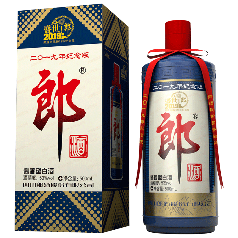 郎酒白酒_郎酒2023年纪念酒酱香型白酒53度500ml*1 单瓶装多少钱