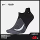 NIE 耐克 NIKE ELITE LIGHTWEIGHT NO-SHOW 跑步袜 SX6262