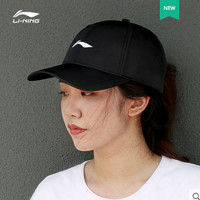 LI-NING 李宁 AMYP061 中性棒球帽