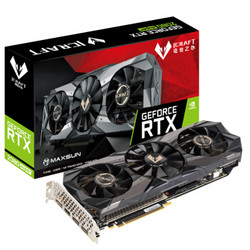 MAXSUN 铭瑄 GeForce RTX2080 Super iCraft OC 电竞之心 显卡 8GB