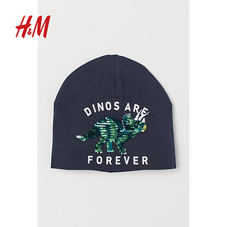 H&M 0770134 双面亮片帽