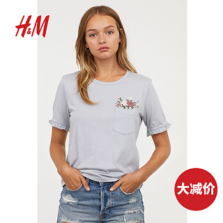 H&M HM0658517 休闲T恤 (白色)