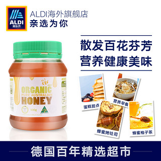 ALDI 奥乐齐 百花蜂蜜 500g*2