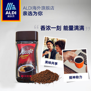 ALDI 奥乐齐 经典咖香即溶咖啡 200g*3罐